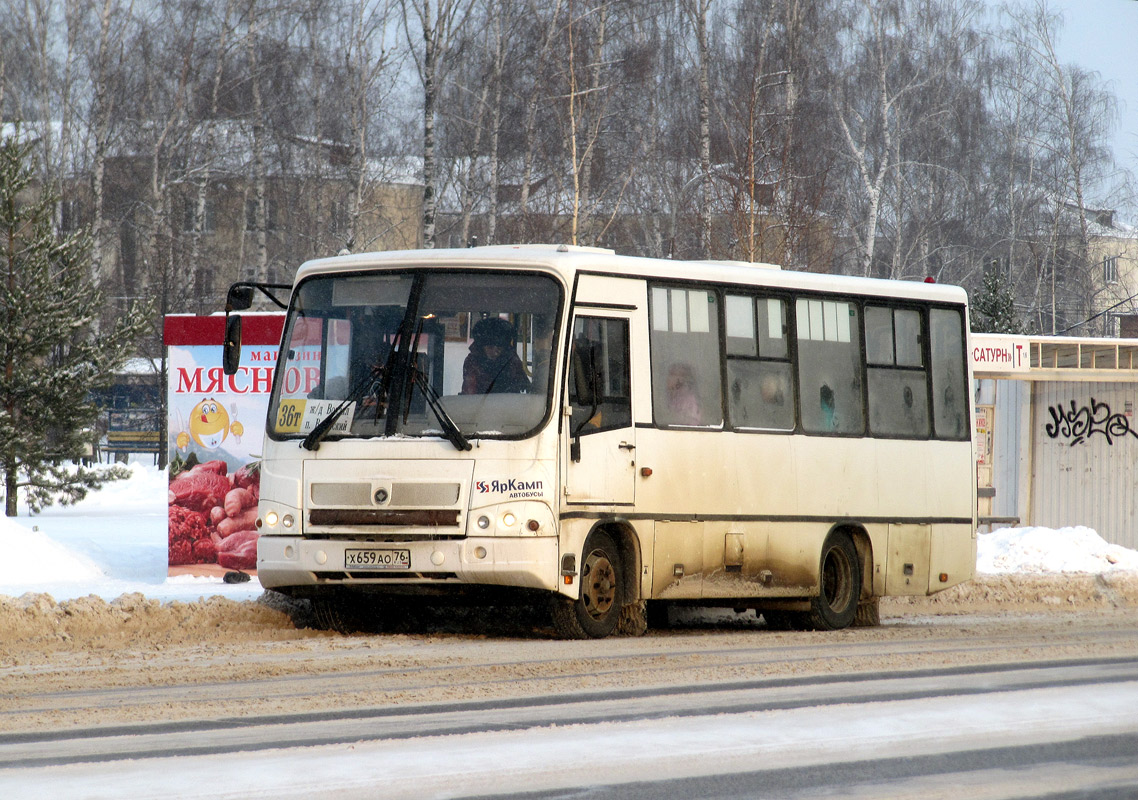 Ярославская область, ПАЗ-320402-05 № Х 659 АО 76