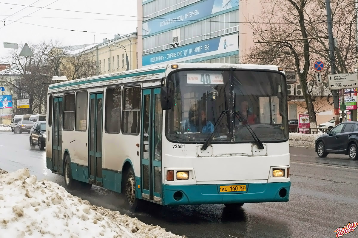 Нижегородская область, ЛиАЗ-5293.00 № 23401