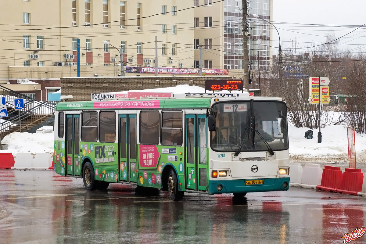 Нижегородская область, ЛиАЗ-5256.26 № 15264