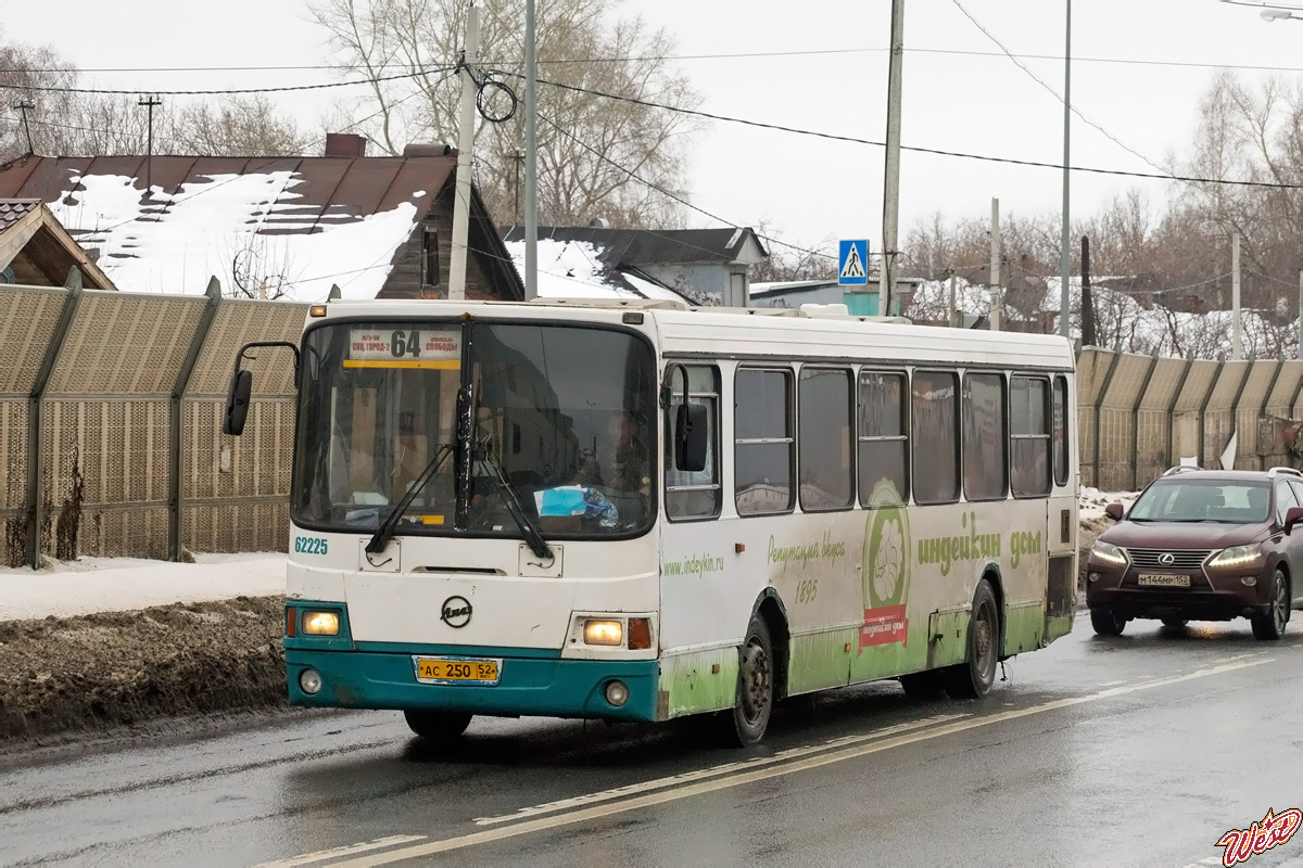 Нижегородская область, ЛиАЗ-5293.00 № 22225