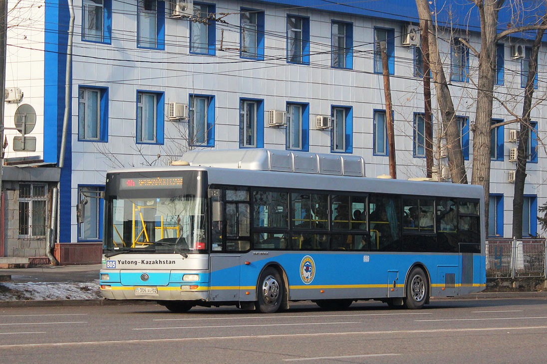 Алматы, Yutong ZK6118HGA № 805