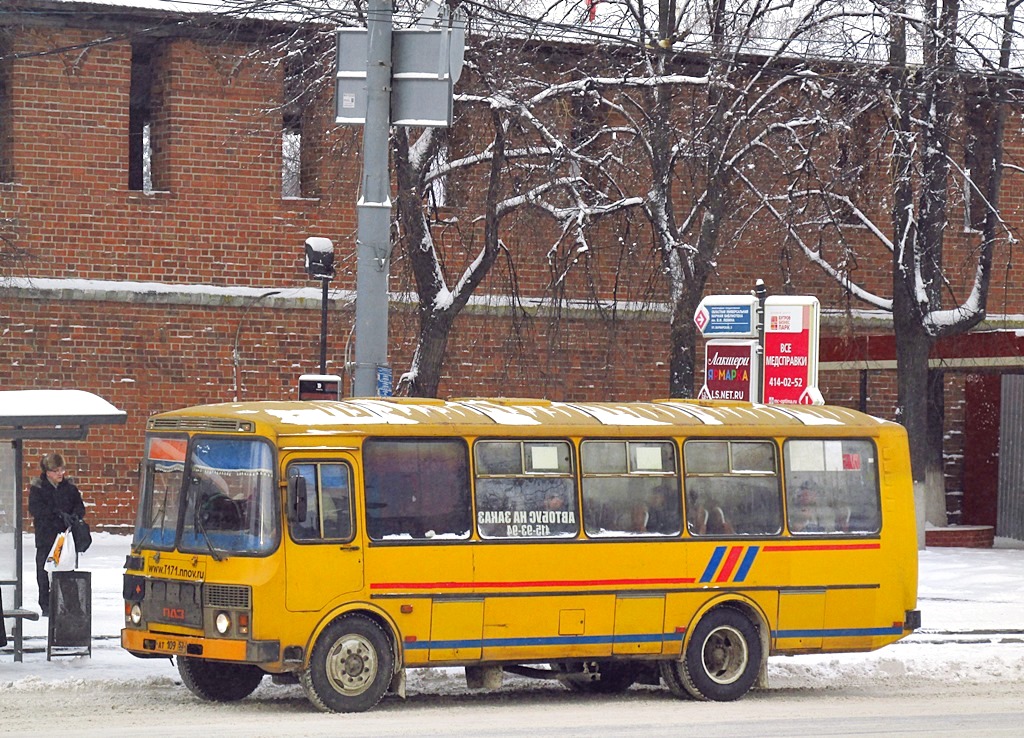 Нижегородская область, ПАЗ-4234 № АТ 109 52