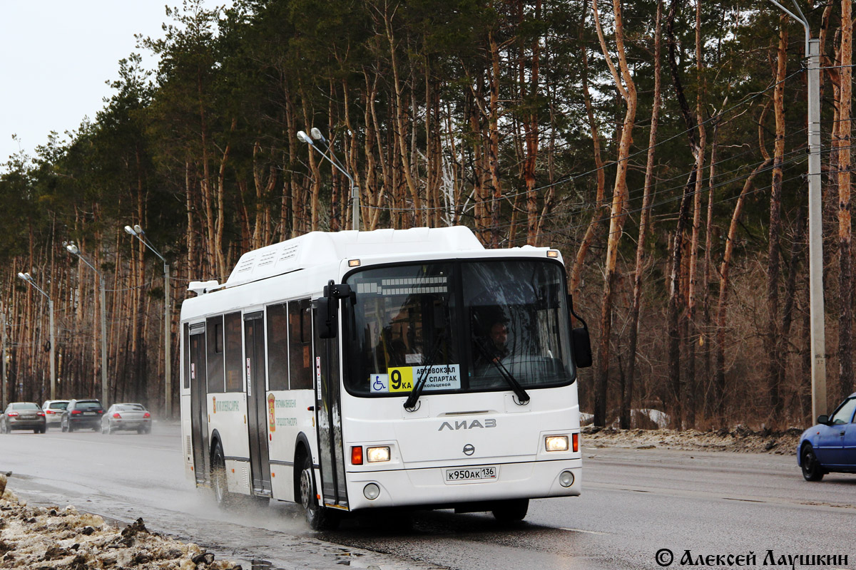 Воронежская область, ЛиАЗ-5293.70 № К 950 АК 136