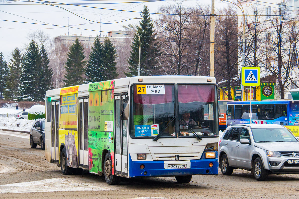 Sverdlovsk region, NefAZ-5299-10-15 # У 303 УС 96