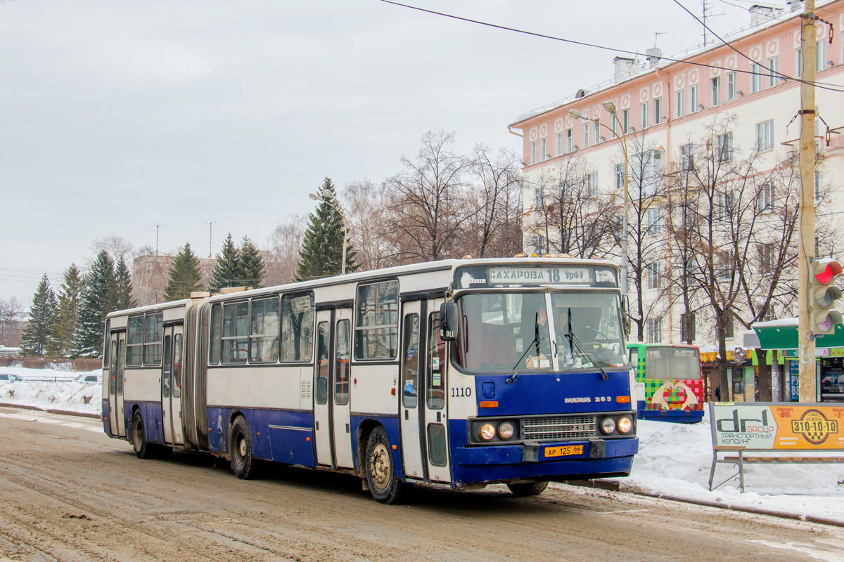 Sverdlovsk region, Ikarus 283.10 # 1110