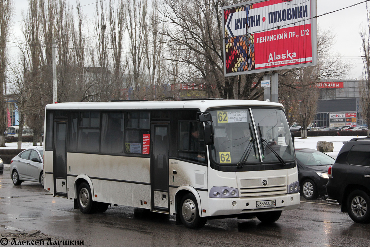 Воронежская область, ПАЗ-320412-04 № О 854 АА 136