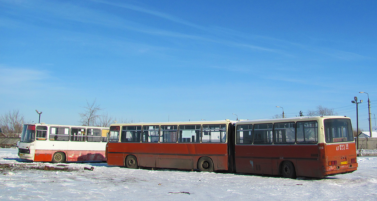 Пензенская область, Ikarus 280.08 № 723; Пензенская область — АТП