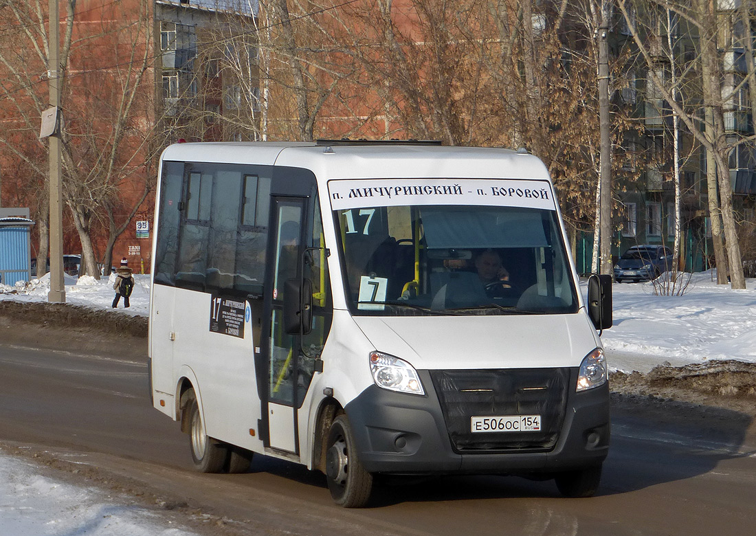 Купить Билет На Автобус Бердск Барнаул