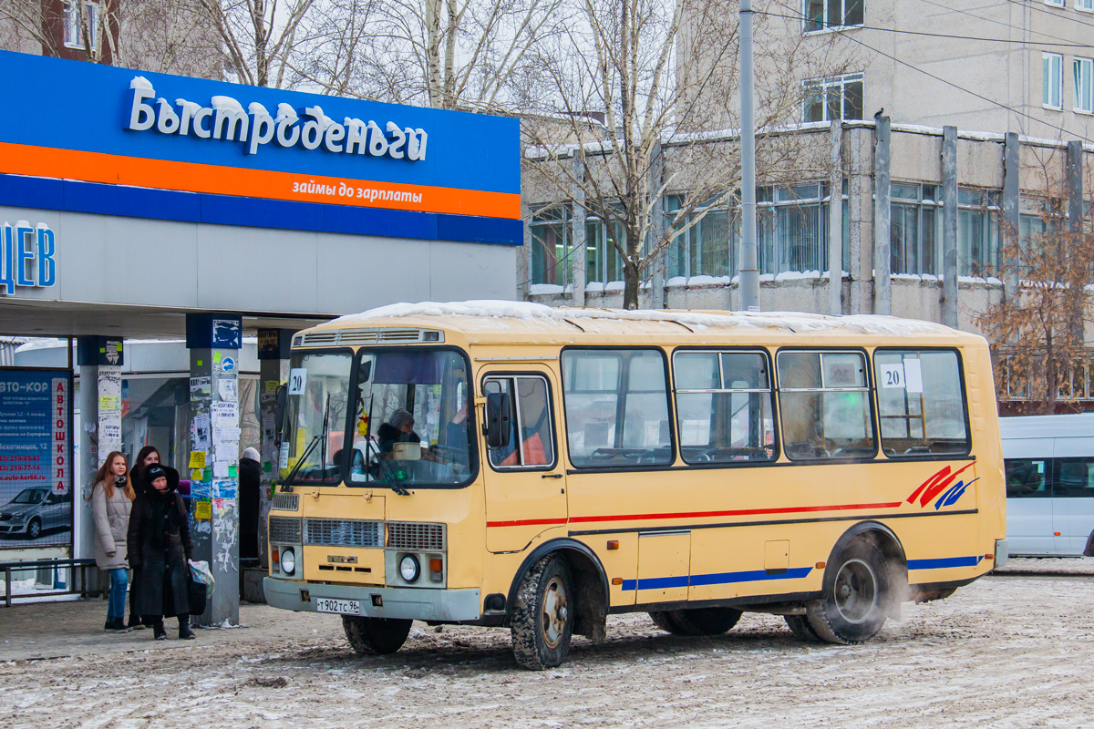 Свердловская область, ПАЗ-32054 № Т 902 ТС 96