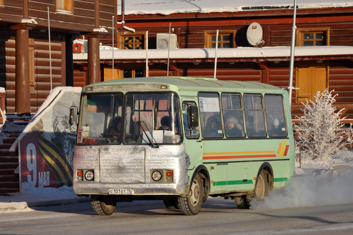 Саха (Якутия), ПАЗ-32054 № С 101 ЕТ 14