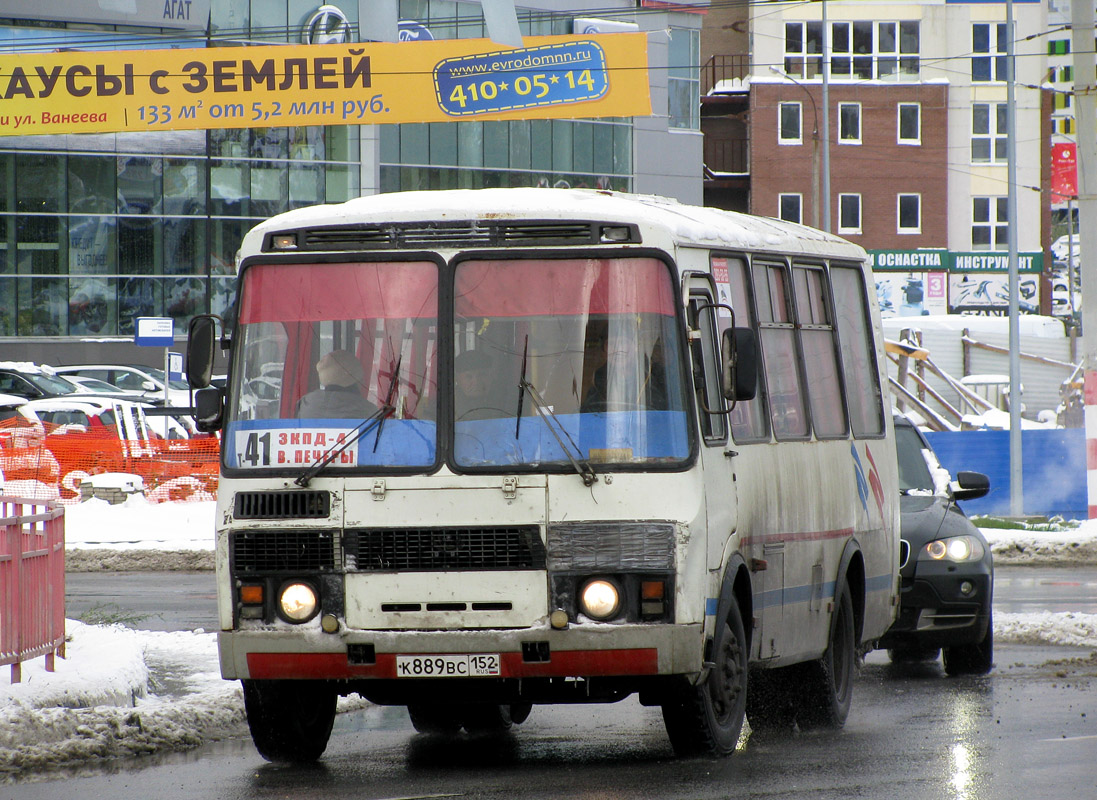 Нижегородская область, ПАЗ-32054 № К 889 ВС 152