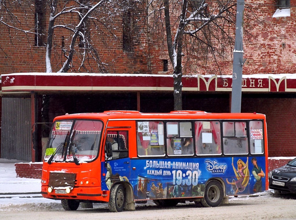 Нижегородская область, ПАЗ-320402-05 № К 229 ХН 152