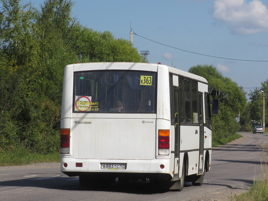Санкт-Петербург, ПАЗ-320402-05 № 03171