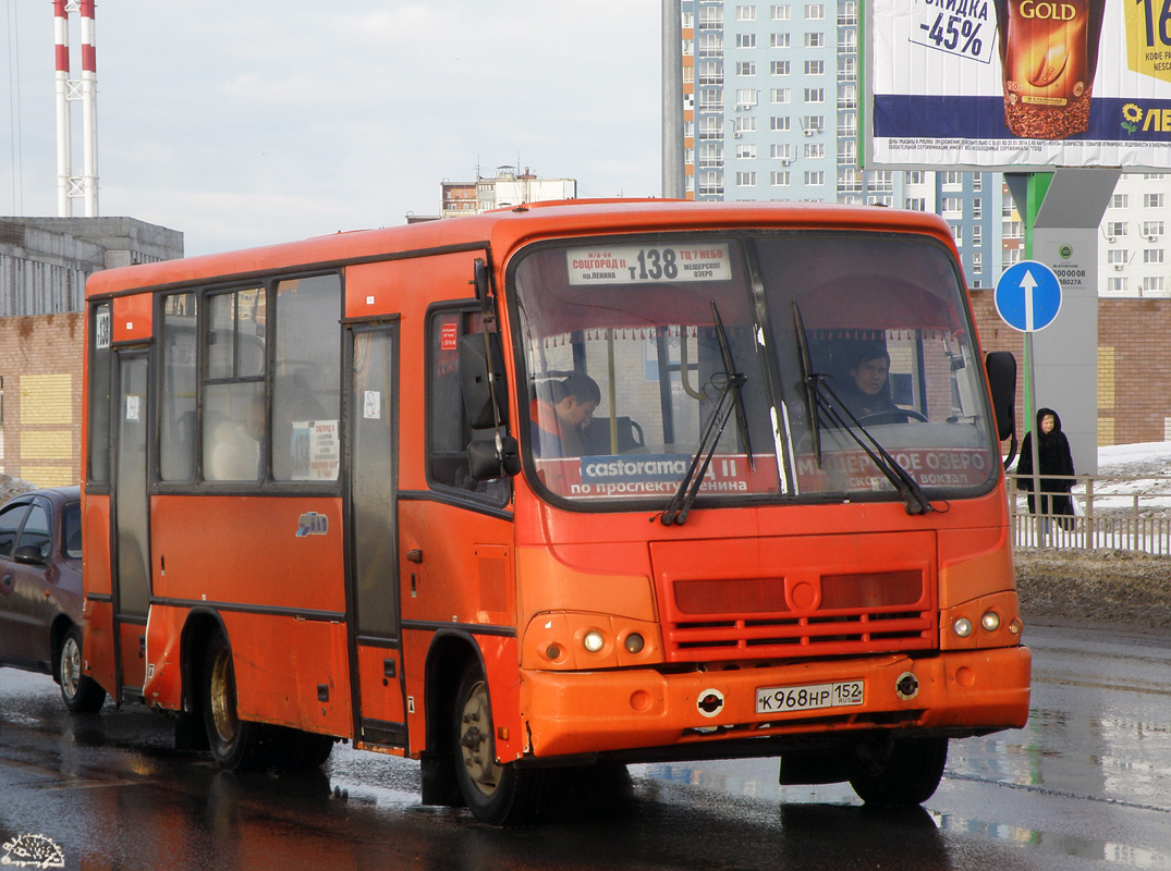 Нижегородская область, ПАЗ-320402-05 № К 968 НР 152