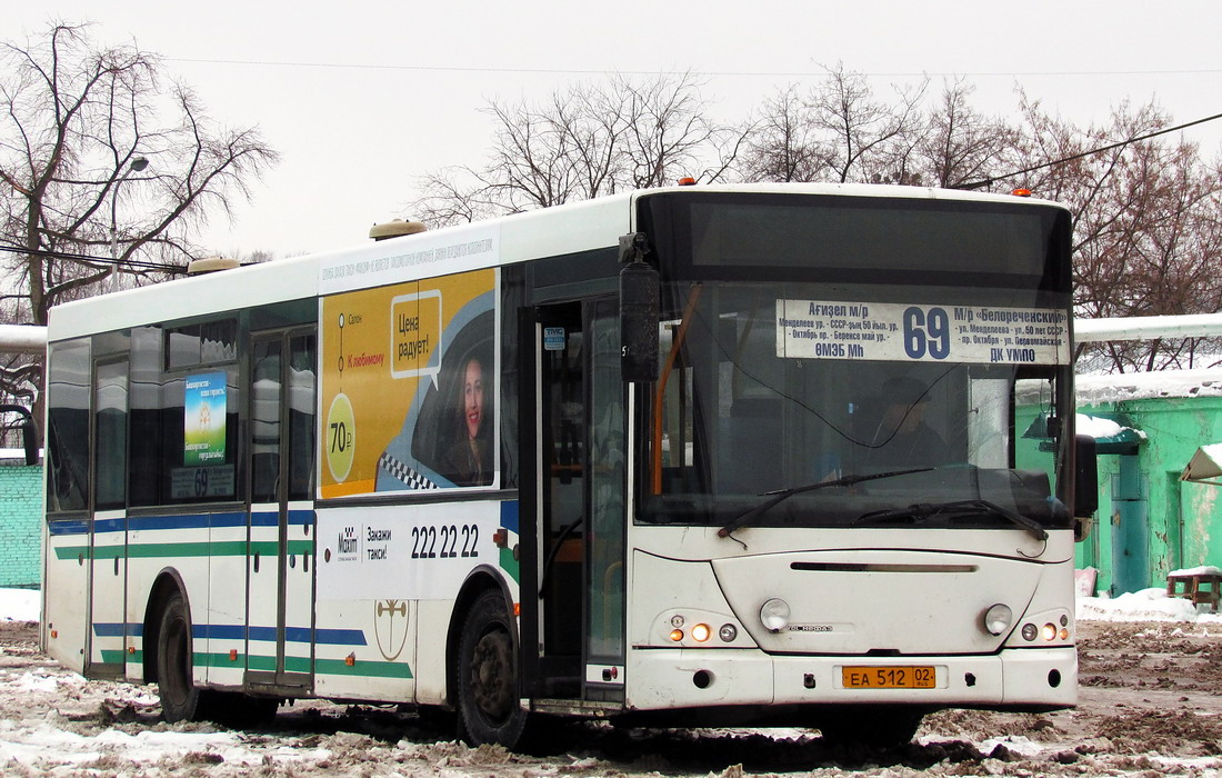 Башкортостан, VDL-НефАЗ-52997 Transit № 0182