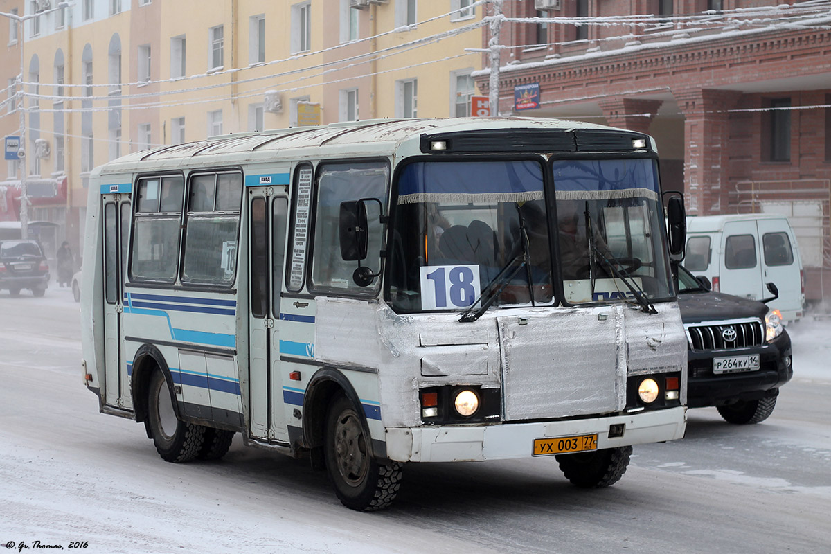 Саха (Якутия), ПАЗ-32054 № УХ 003 77