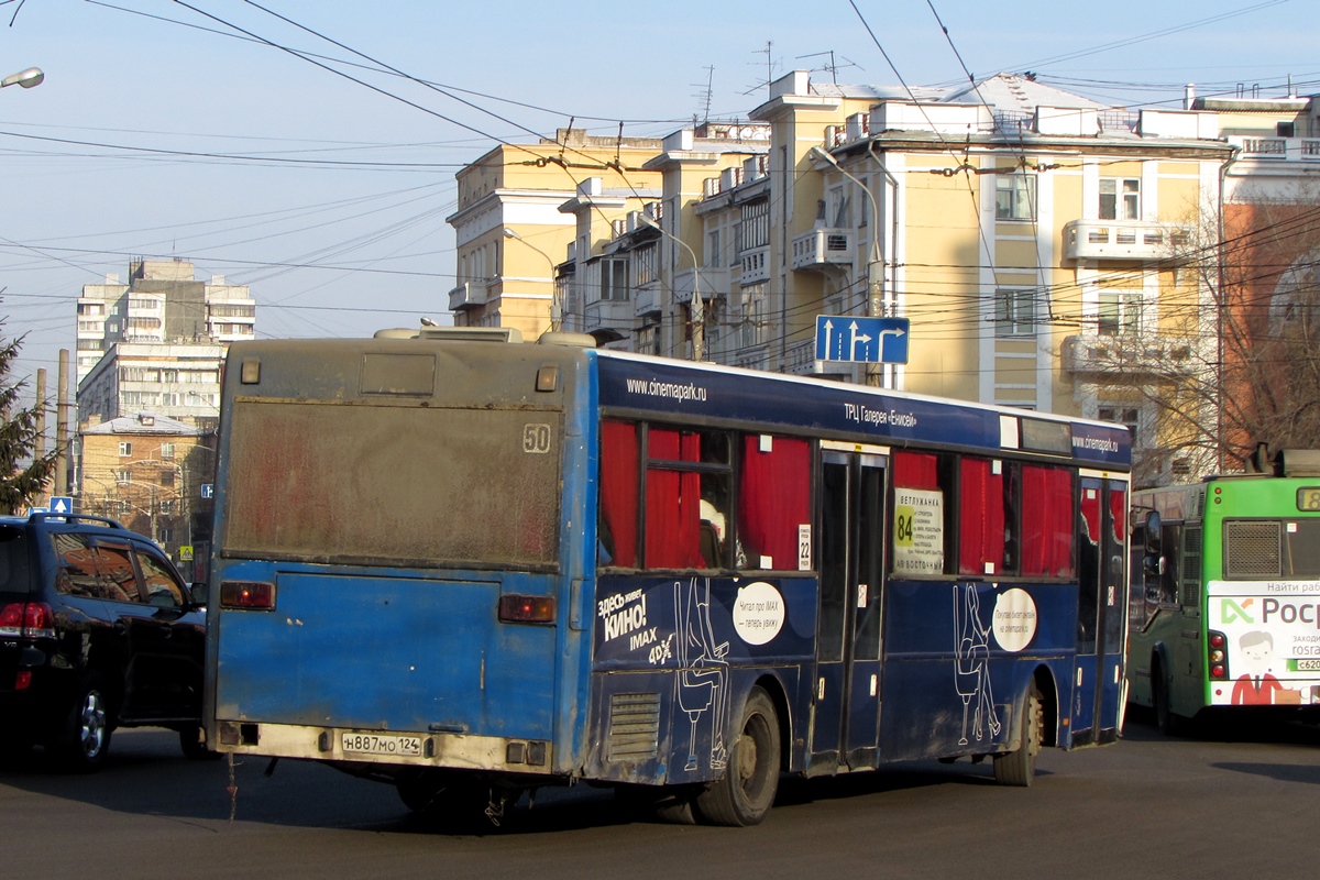 Красноярский край, Mercedes-Benz O405 № Н 887 МО 124