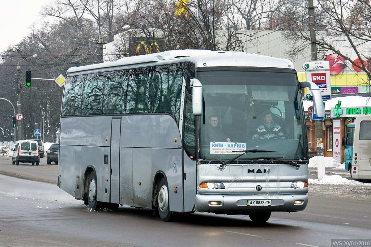 Харьковская область, Noge Touring Star 3.70/12 № AX 8832 CE