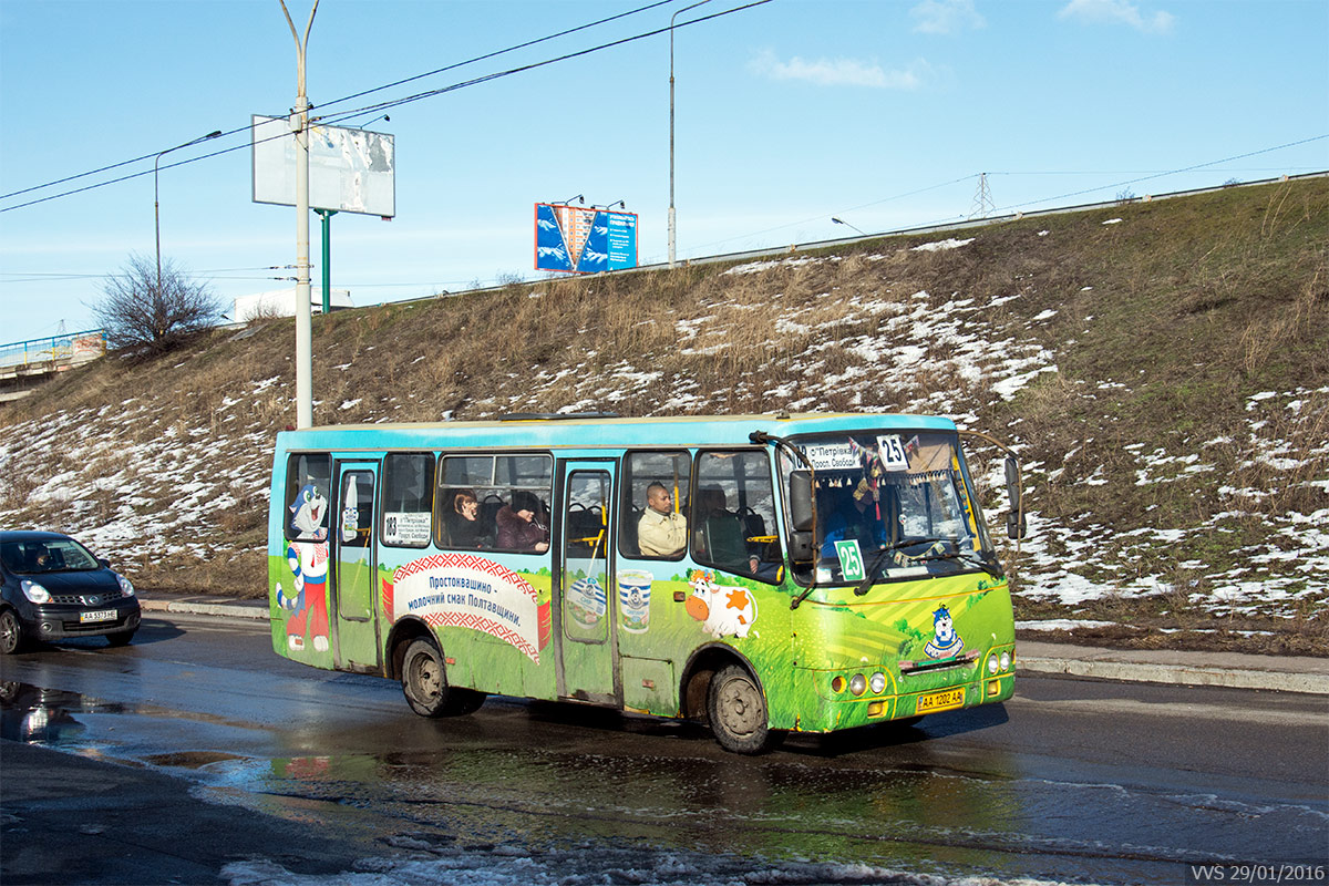 Киев, Богдан А09202 (ЛуАЗ) № 3863