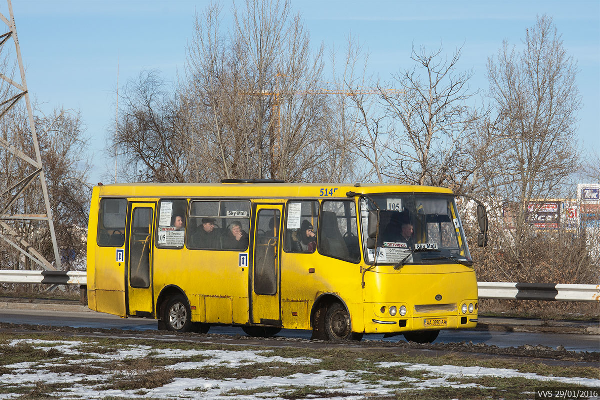 Киев, Богдан А09202 (ЛуАЗ) № 3891