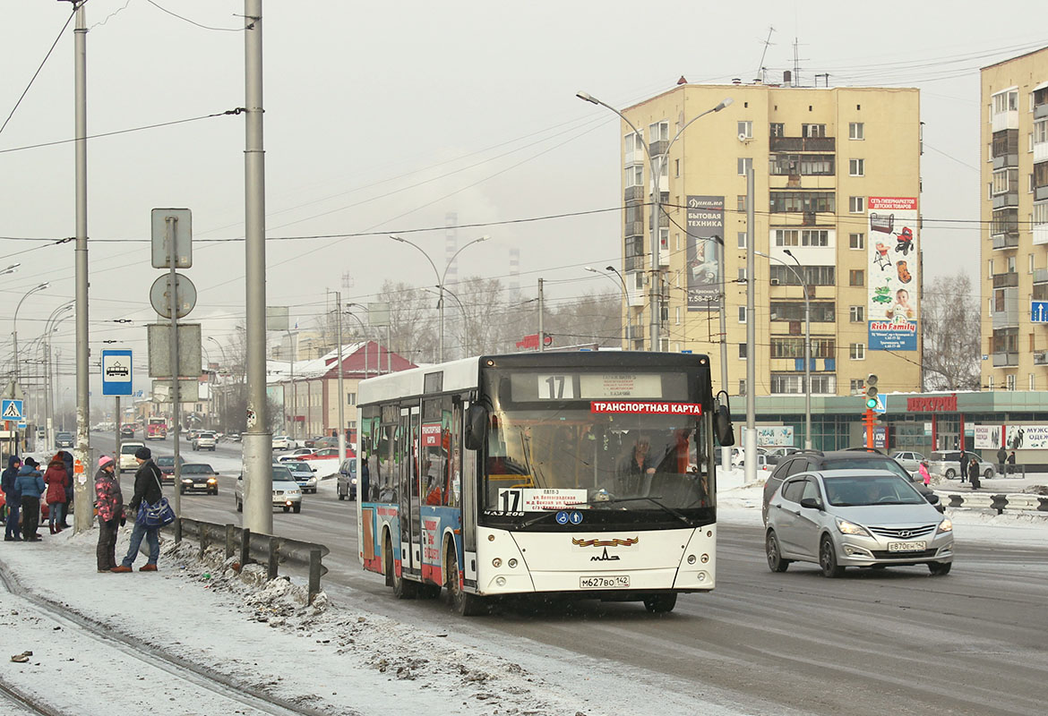 Кемеровская область - Кузбасс, МАЗ-206.068 № 175