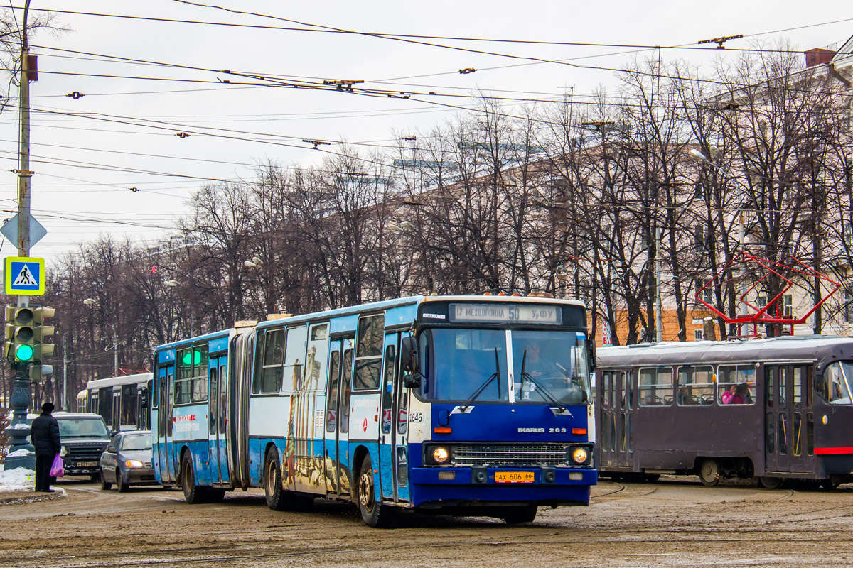 Свердловская область, Ikarus 283.10 № 1646