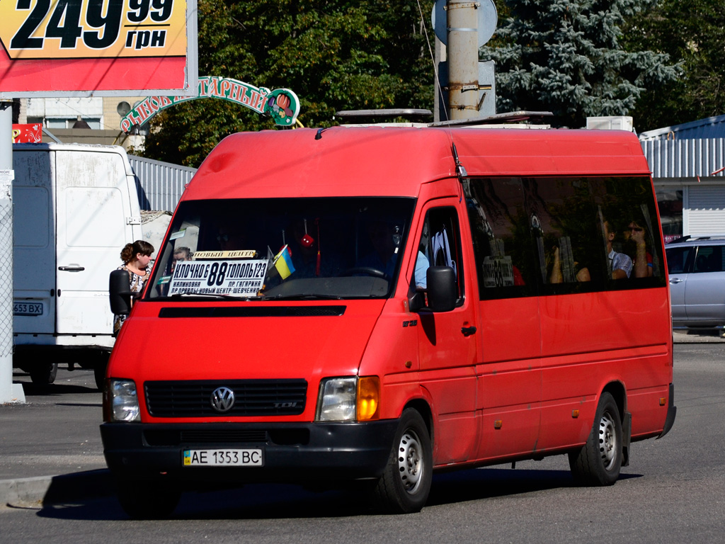 Dnepropetrovsk region, Volkswagen LT35 # AE 1353 BC