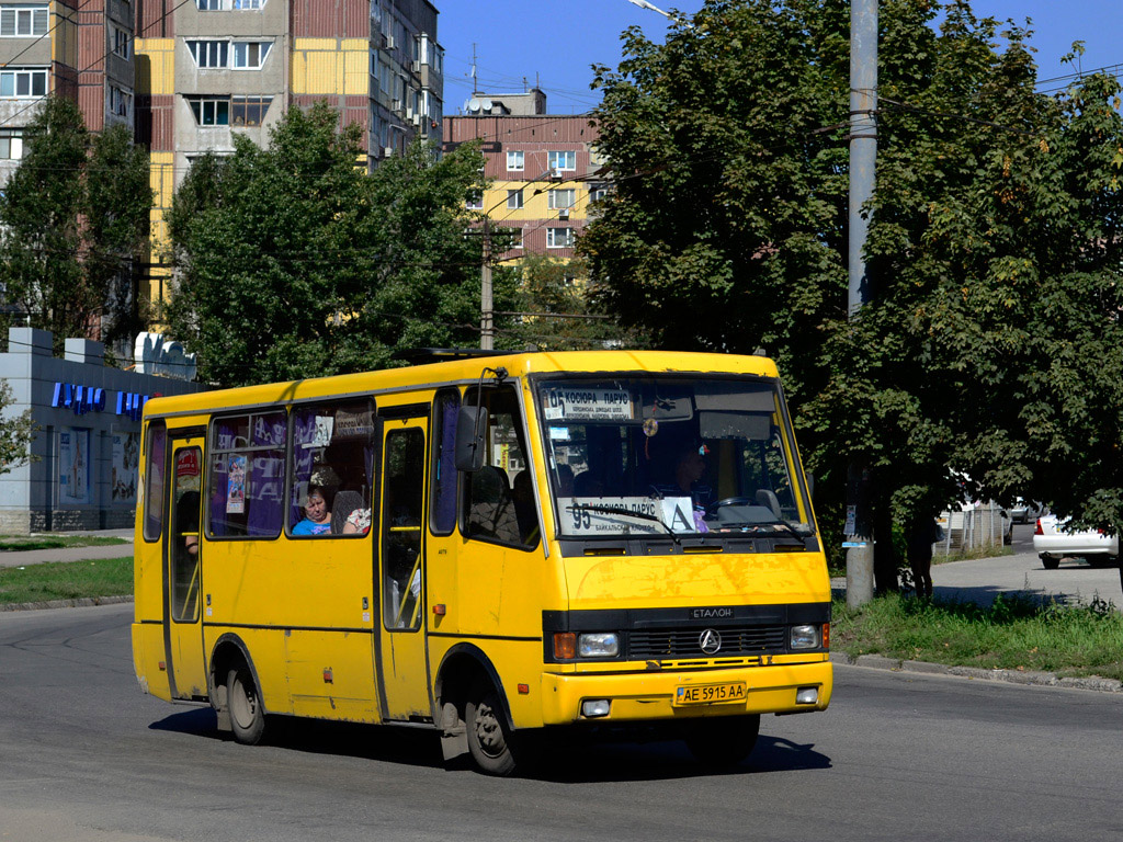 Днепропетровская область, БАЗ-А079.14 "Подснежник" № AE 5915 AA