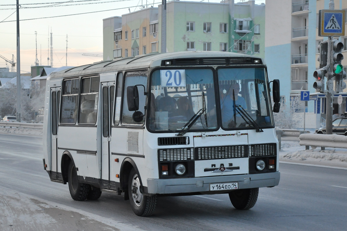 Саха (Якутия), ПАЗ-32054 № У 164 ЕО 14