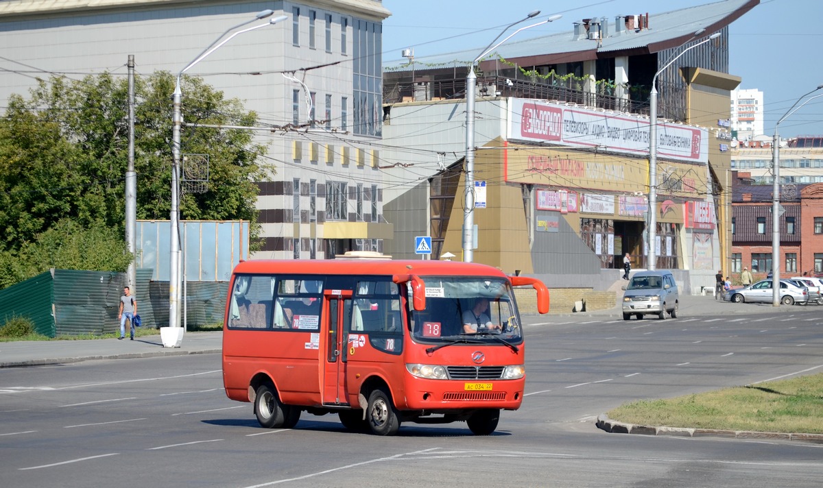 Алтайский край, Higer KLQ6608 № АС 034 22