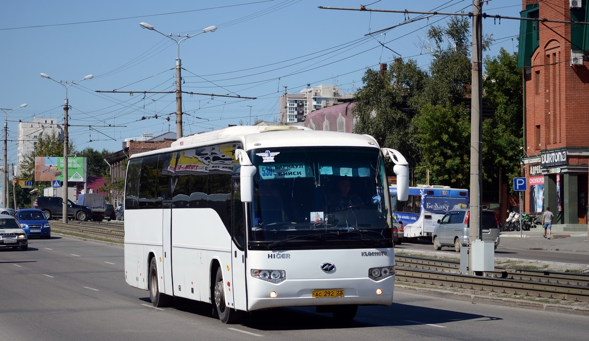 Алтайский край, Higer KLQ6119TQ № АС 292 22