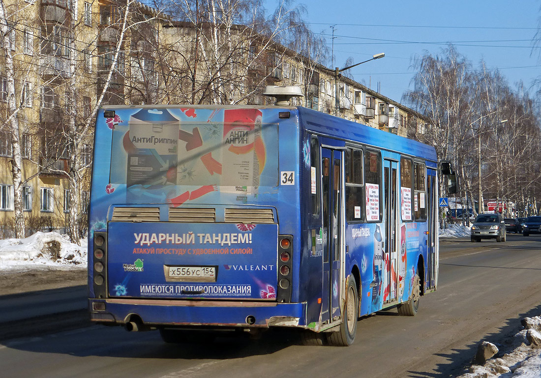 Новосибирская область, ЛиАЗ-5256.45 № Х 556 УС 154