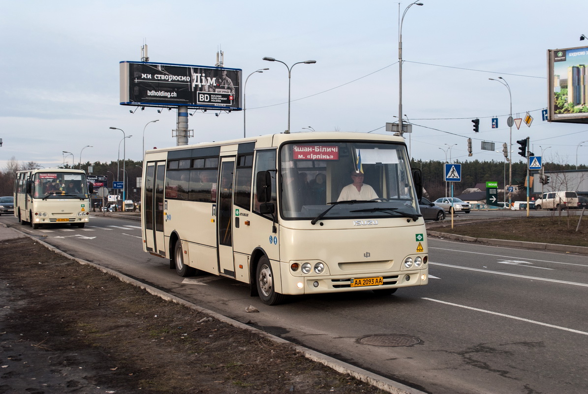 Kyiv, Ataman A092G6 # 058