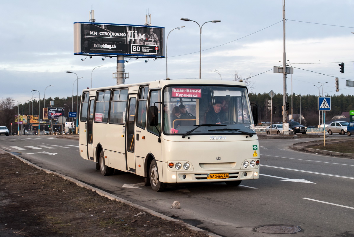 Киев, Ataman A092G9 № 068