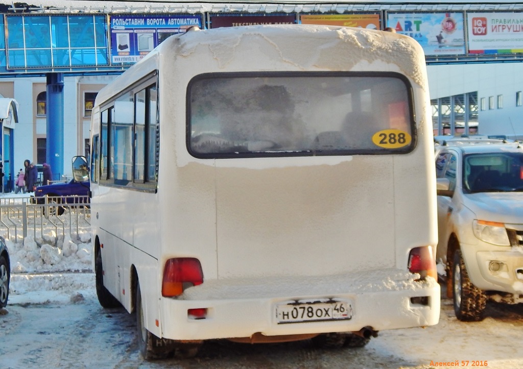 Курская область, Hyundai County SWB C08 (РЗГА) № Н 078 ОХ 46