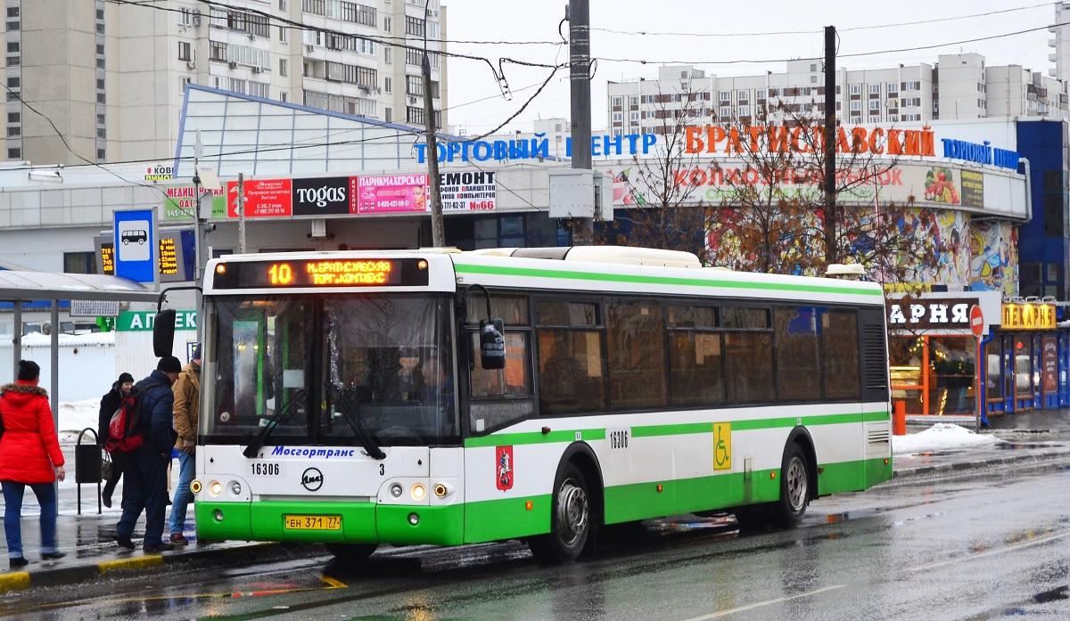 Moscow, LiAZ-5292.21 # 16306