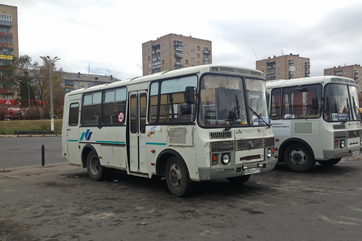 Чэлябінская вобласць, ПАЗ-32053 № К 802 НР 174