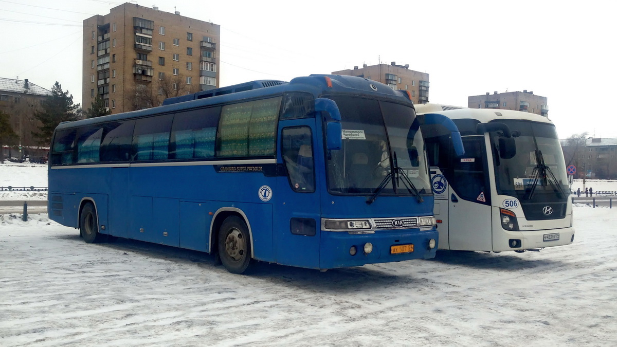 Челябинская область, Kia Granbird № АХ 507 74