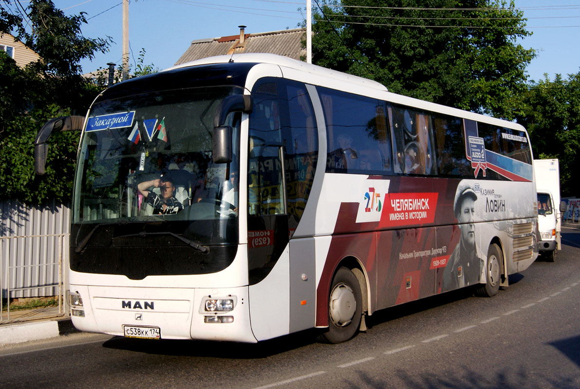 Челябинская область, MAN R07 Lion's Coach RHC444 № 606