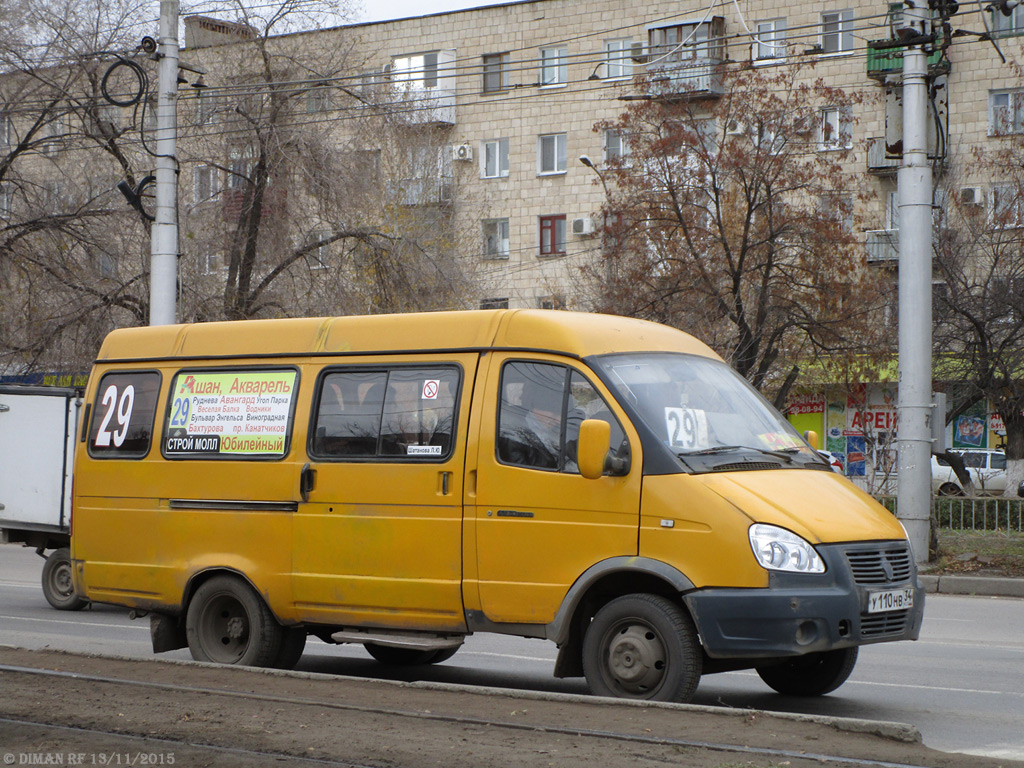 Волгоградская область, ГАЗ-322132 (XTH, X96) № У 110 НВ 34