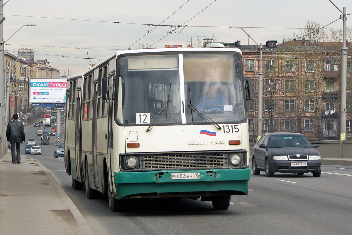 Санкт-Петербург, Ikarus 280.33O № 1315