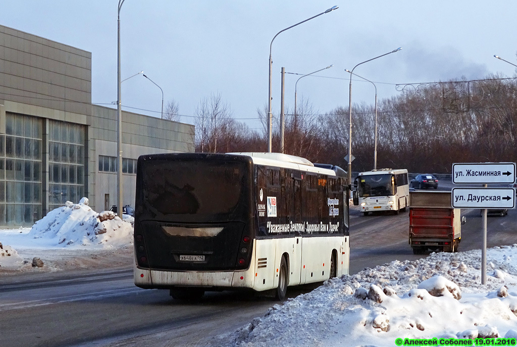 Кемеровская область - Кузбасс, МАЗ-231.062 № 17