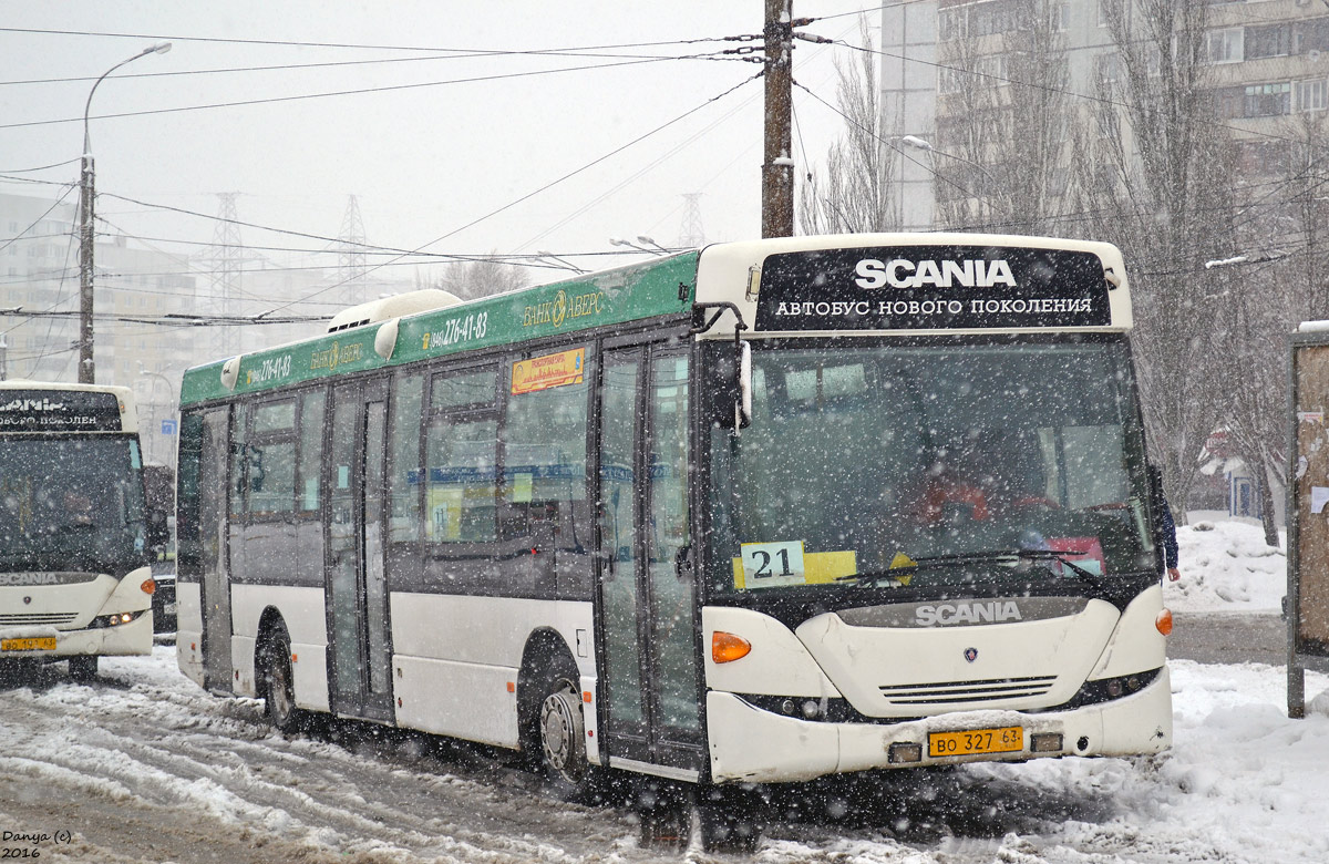 Самарская область, Scania OmniLink II (Скания-Питер) № 25023