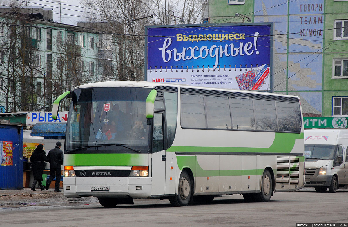 Московская область, Setra S315HD № Т 002 РВ 190