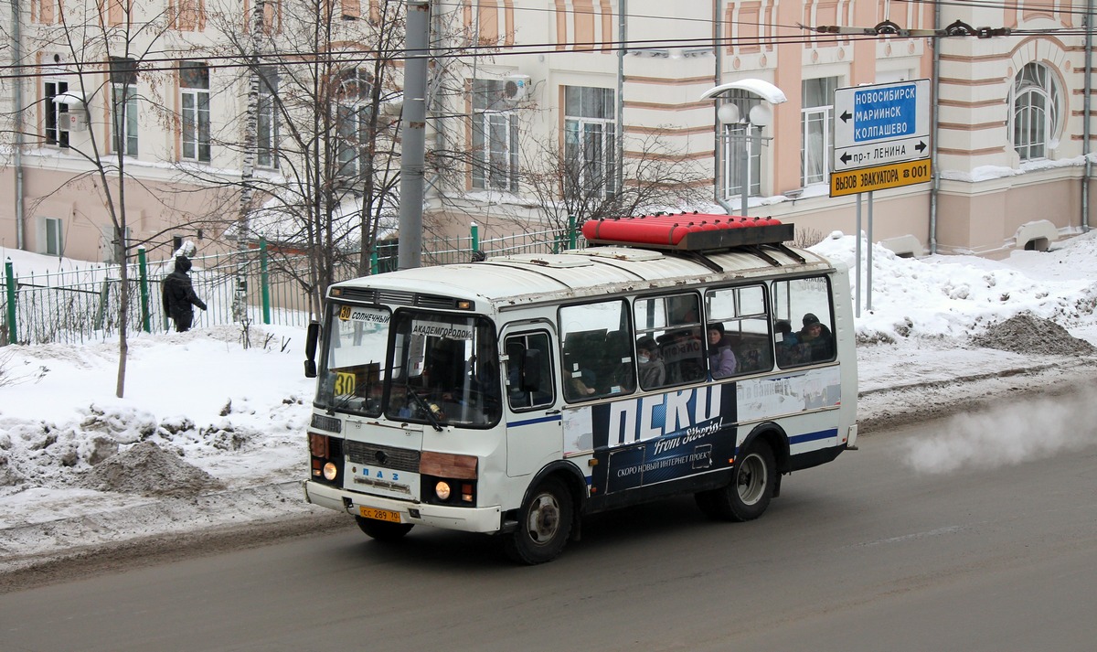 Томская область, ПАЗ-3205-110 № СС 289 70