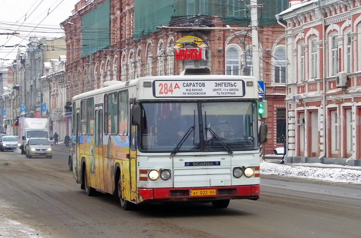 Саратовская область, Scania CN113CLB № АТ 022 64