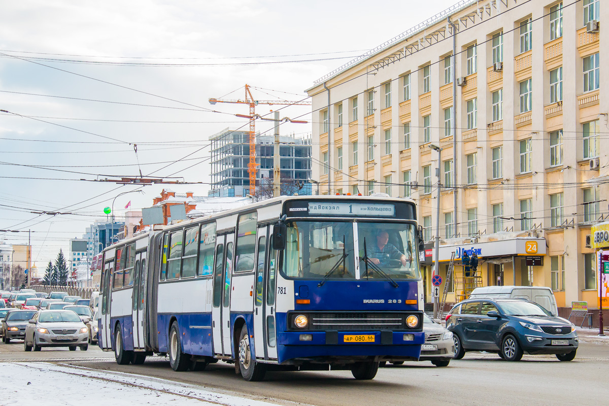 Свердловская область, Ikarus 283.10 № 781