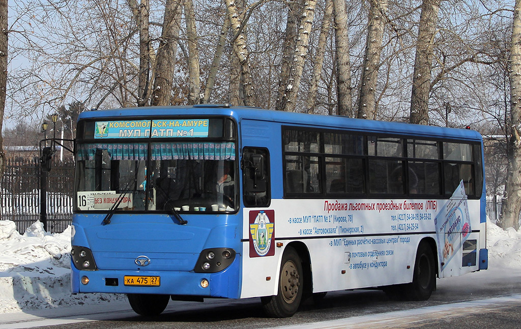 Хабаровский край, Daewoo BS106 Royal City (Ulsan) № 47