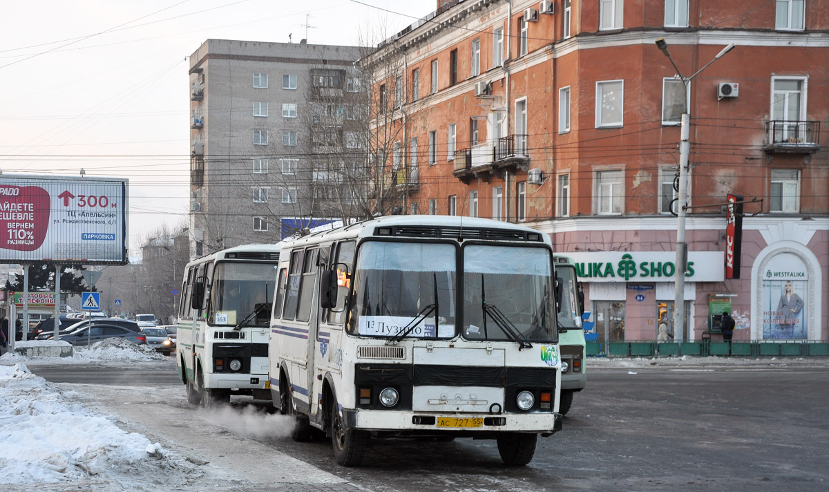 Омская область, ПАЗ-32053 № 272