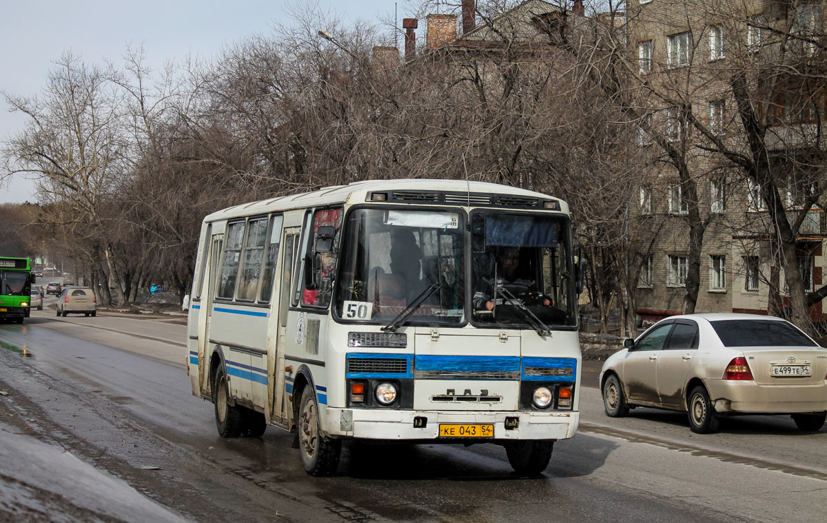 Новосибирская область, ПАЗ-4234 № 4191